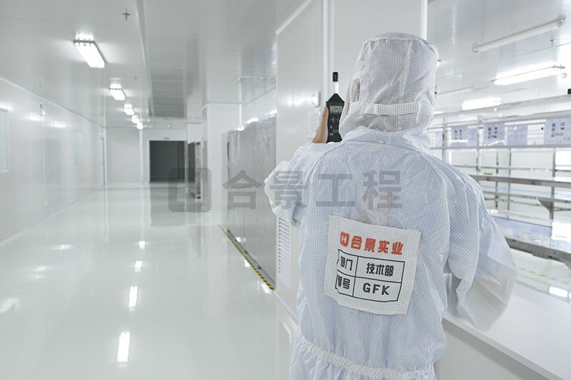 電子無(wú)塵車間及潔凈室有哪些要求？具體是這幾點(diǎn)