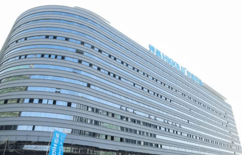 順德悍高集團(tuán)悍高六角大樓·鉸鏈超級工廠落成投產(chǎn)！