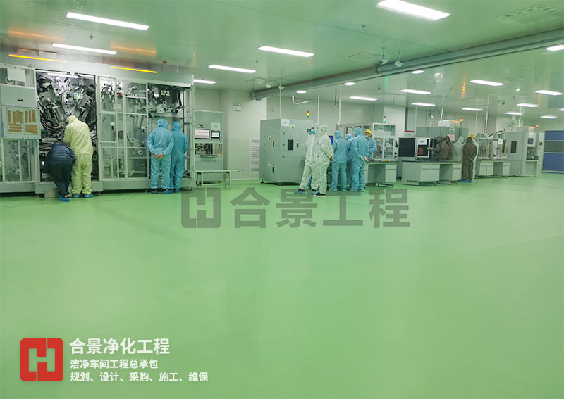 如何設(shè)計(jì)半導(dǎo)體無塵車間通風(fēng)系統(tǒng)？