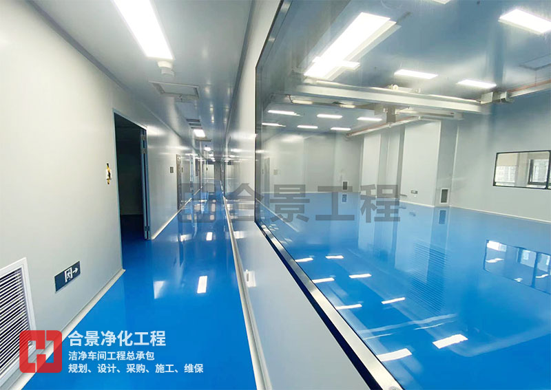 如何實現藥廠潔凈工程的理想溫濕度環境？