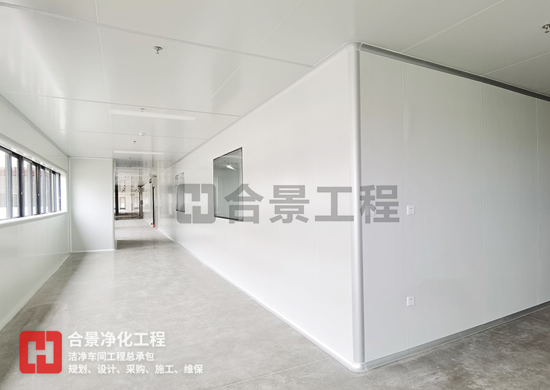 化妝品廠無塵車間裝修排風系統設計方案